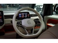 New Volkswagen ID BUZZ ปี 2023 สี Energetic Orange ภายใน ส้ม-ขาว ไมล์เพียง 33 Km. รูปที่ 14